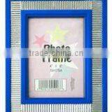 PF104 Wooden Photo Frame