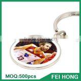 China Supplier Advertising Printed Basketball Souvenir Oem Key Holder thumbnail-6