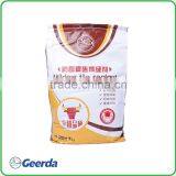 Geerda Mildew-proof Tile Grout thumbnail-1