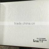 Manufacture Qualified PRINTING PVC CEILING PANEL, PVC Cladding thumbnail-6