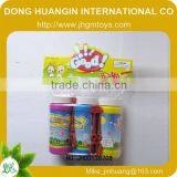 2014 Musical Bubble Water Gun With Flash Light for Sale