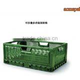 ACMEPAK Folding Multifunction Flow Transportation Folding Plastic Box