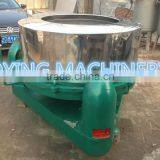 Filter for Coconut Milk Industrial Centrifugal Machine