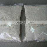 YB-300F Automatic Corn Flour Packing Machine thumbnail-3