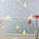 PVC Adhesive Static Cling Frosted Privacy Decorative Window Film 60cm x 100cm Free Shipping thumbnail-3