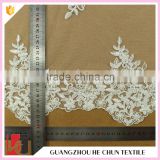 HC-6165-1 Hechun Fancy Latest Fashion Beading White Stretch Bridal Lace Fabric thumbnail-6
