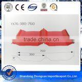 0.6mm YX76-380-760 Painted Galvanized Roof/PPGI Corrugated Sheet for JH-Roof Panel thumbnail-1