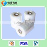 Barrier Vacuum Packing PA PE Coextruded Film thumbnail-1