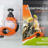 KJstar sport accessory bike mount for camera Z18-2