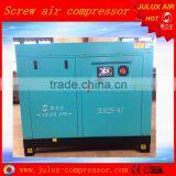 22kw 30hp Industrial Compressor Electrical Screw Air Compressor