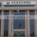 Self Diesel Motor Power Boom Folding Hydraulic Rising Platform Machine thumbnail-4