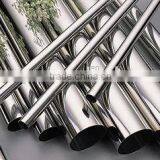 Stainless Steel Pipe Express China Quality Price Supplier thumbnail-6