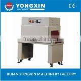 L-Bar Sealing Particle and Granule Packing Equipment thumbnail-3
