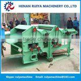 Hot Sell Polyester Fiber Opening Machine thumbnail-5