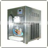 BQL-216 Desktop Ice Cream Machine With Air Cooling thumbnail-1