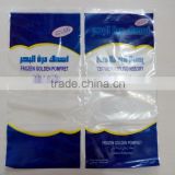 Clear Food Grade LDPE Flat Poly Bag For Frozen Fish                        
                                                                                Supplier's Choice