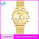 All Gold Watch Case Stainless Steel Japan Movt Quartz Personalised Watch With Mesh Strap thumbnail-1