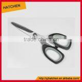 HS002AAP LFGB&FDA Certificated 7'' TPR Handle Household Scissors