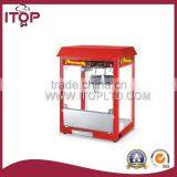 NEW WITH LIGHT BOARD Popcorn Vending Machine