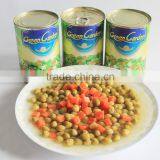 300g400g425g800g3000g Canned Green Peas With Carrots