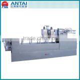 DPB-250 Chocolate Flat Plate Blister Packing Machine /tomato Paste Packing Machine thumbnail-2