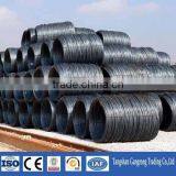 Q195 Carbon Steel Wire Rod Coil 5.5-9mm thumbnail-4