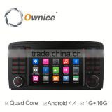 Ownice C300 quad core dvd multimedia For Mercedes Benz R Class R350 support Bluetooth stereo steering wheel control