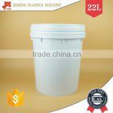 5 Gallon Buckets With Metal Handle, Round Plastic 22L Pail With Lid thumbnail-1