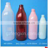 Plastic Bottle Manufacturer/PET Bottle Company