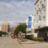 Ruian Haoyu Machinery Co., Ltd. company overview - view 1 thumbnail