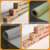 Glory Cold Laminating Film, 3D Lamination Film, Transparent Cold Lamination Film Roll thumbnail-1