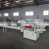 Full Automatic Disposable Plastic Cup Packing Machine/ Horizontal Flow Packaging Machine thumbnail-4