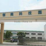 Shenzhen Chuangmei Industry Co., Ltd. company overview - view 3 thumbnail