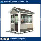 2016 China Color Steel Panel Movable Outdoor Security Guard Kiosk/ Carbin/booth/house