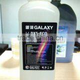Ourdoor Digital Printing Machine Galaxy Eco Solvent Ink for DX5 Head thumbnail-5