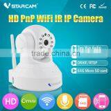 960P ONVIF H.264 P2P IR CUT CMOS Security Pan Tilt Cctv Camera P2p Video Surveillance Dome ir ip Camera