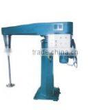 High Speed Dispersion Machine