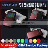 High Quality Phone Case Hot Selling in Mobile Phone Smart Case for Samsung Galaxy A5