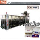 Automatic Coffee Bean Vacuum Packing Machine