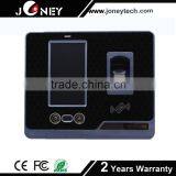 2016 New Face Recognition and Fingerprint Time Attendance