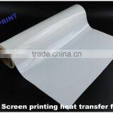 Screen Printing Transfer Film/inkjet Transfer Paper for Cotton/offset Transfer Film/transfer Film thumbnail-2