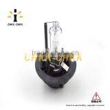 012V 35W D4S Hid Xenon Bulb 90981-20013 For Toyouta/Lexus LX570, Lexus ES350 thumbnail-5