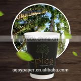 Logo printed disposable double wall paper cup/custom printed paper hot cup with lids