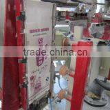 Flour or Maize Powder Paper Bag Packing Machine thumbnail-3