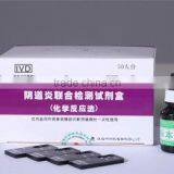 Bacterial Vaginosis Diagnostic Kit