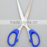 School Scissors/office Scissors