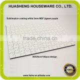 China Cheap Price Sublimation Mdf Puzzle Board for Dye Sublimation