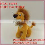AZO Free Chinese Yangzhou Supplier Stuffed Animals Plush Lion Toy for Valentines Day Gifts 2016 New Products thumbnail-1