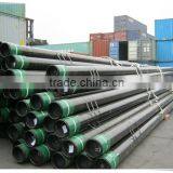 High Quality Api Oil Well Casing Pipe thumbnail-2