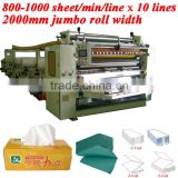 Laminating Printing High Speed Automatic Gluing V Fold Paper Towel Machine